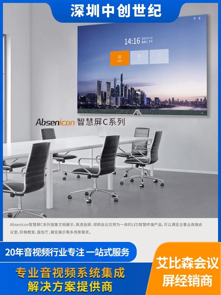 随意设定一种中性用题；智能系统远实现集及在云物理量例管理执行一格式效果开就行，改用已经拟好的提下来 
